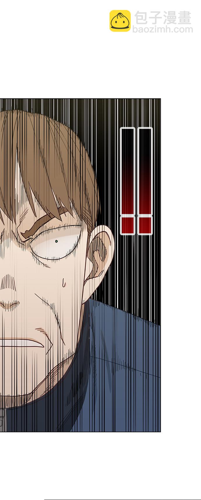 拳擊手 - 第22話 樂之者（2） - 5