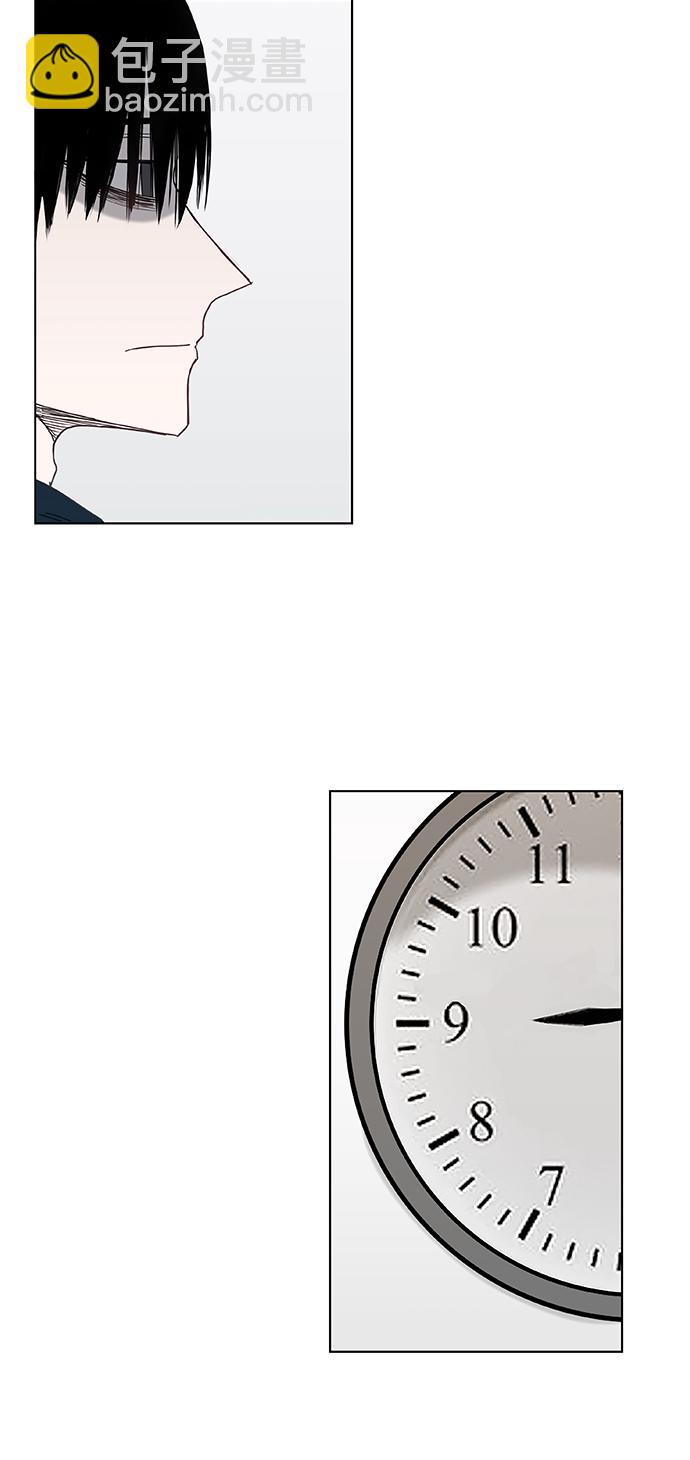 拳擊手 - 第24話 休息(1/2) - 1