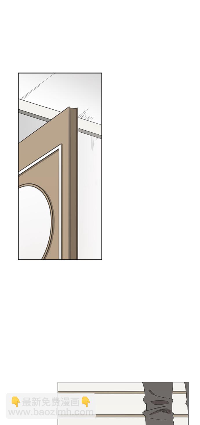 拳擊手 - 第24話 休息(2/2) - 4