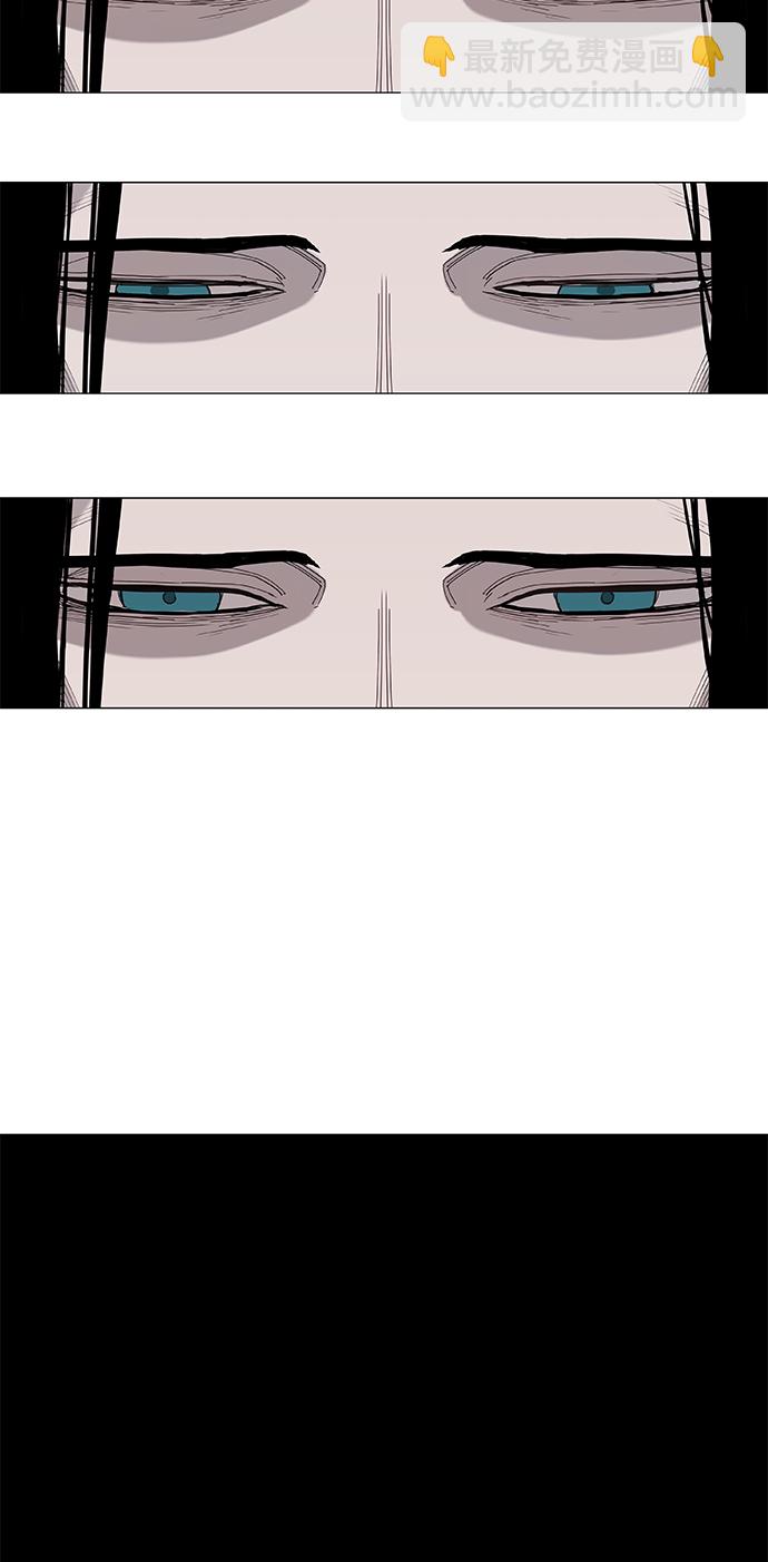 拳擊手 - 第24話 休息(2/2) - 2