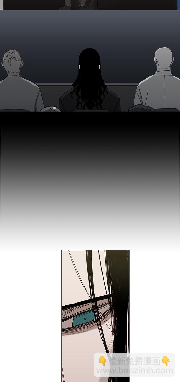 拳擊手 - 第26話 藝術家（1）(1/2) - 3