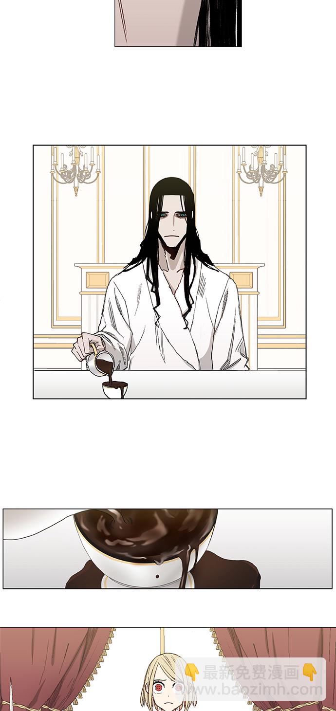 拳擊手 - 第26話 藝術家（1）(1/2) - 4