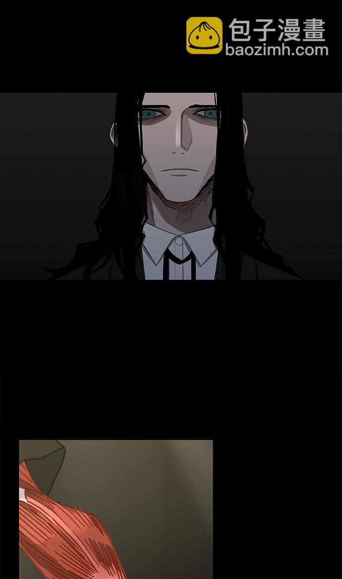 拳擊手 - 第26話 藝術家（1）(1/2) - 2