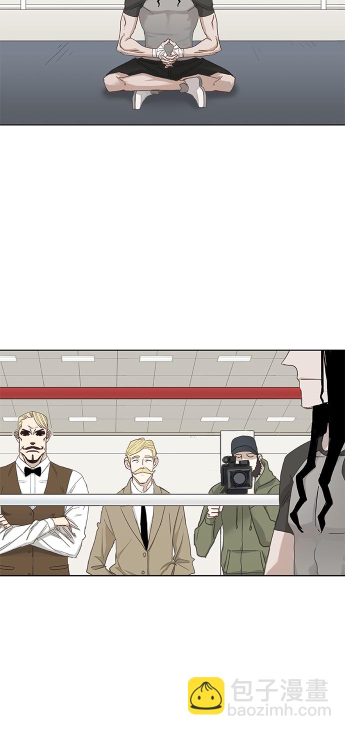 拳擊手 - 第26話 藝術家（1）(1/2) - 1