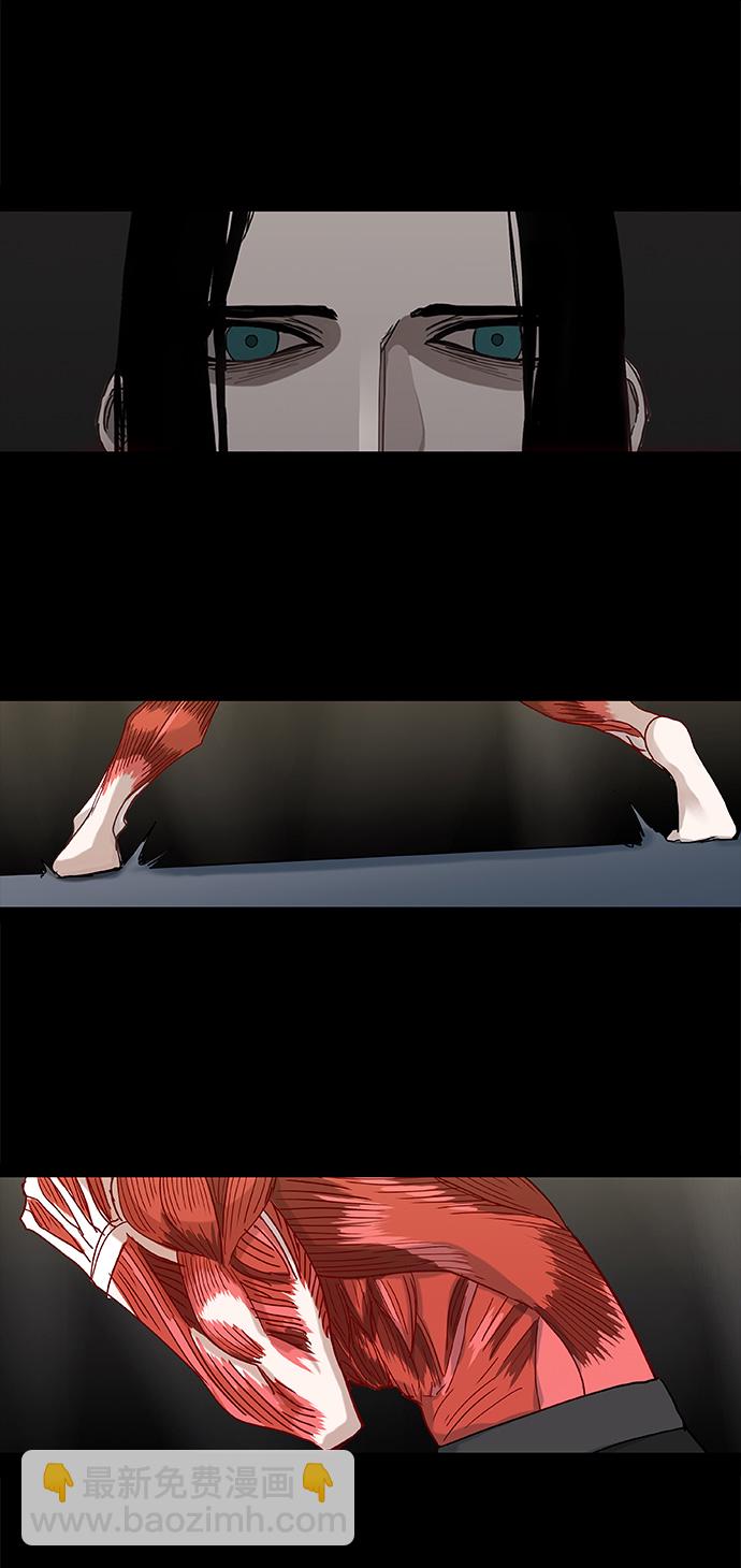 拳擊手 - 第26話 藝術家（1）(1/2) - 6