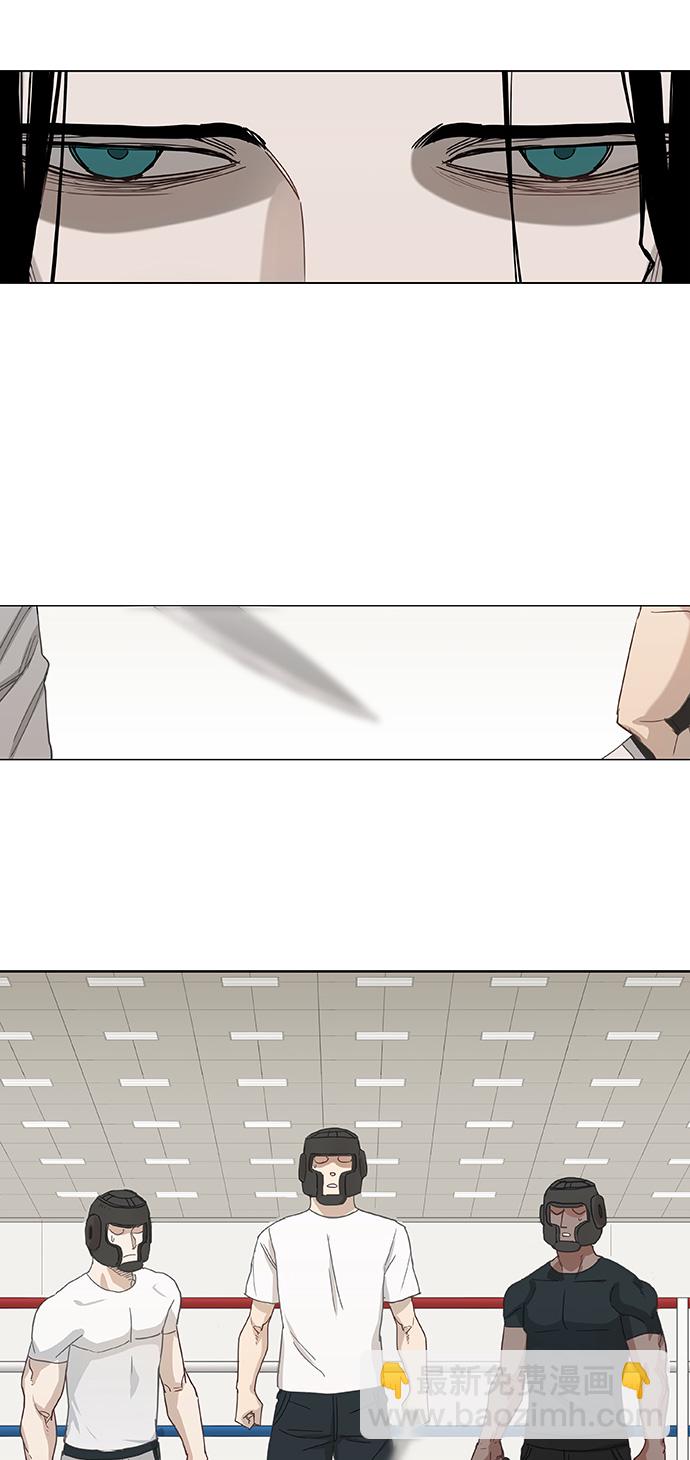 拳擊手 - 第26話 藝術家（1）(2/2) - 3