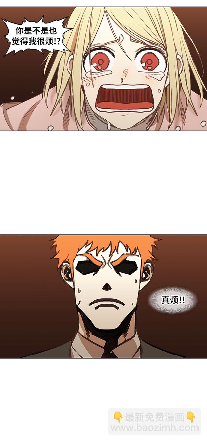 拳擊手 - 第28話 輕量級錦標賽(1/2) - 5