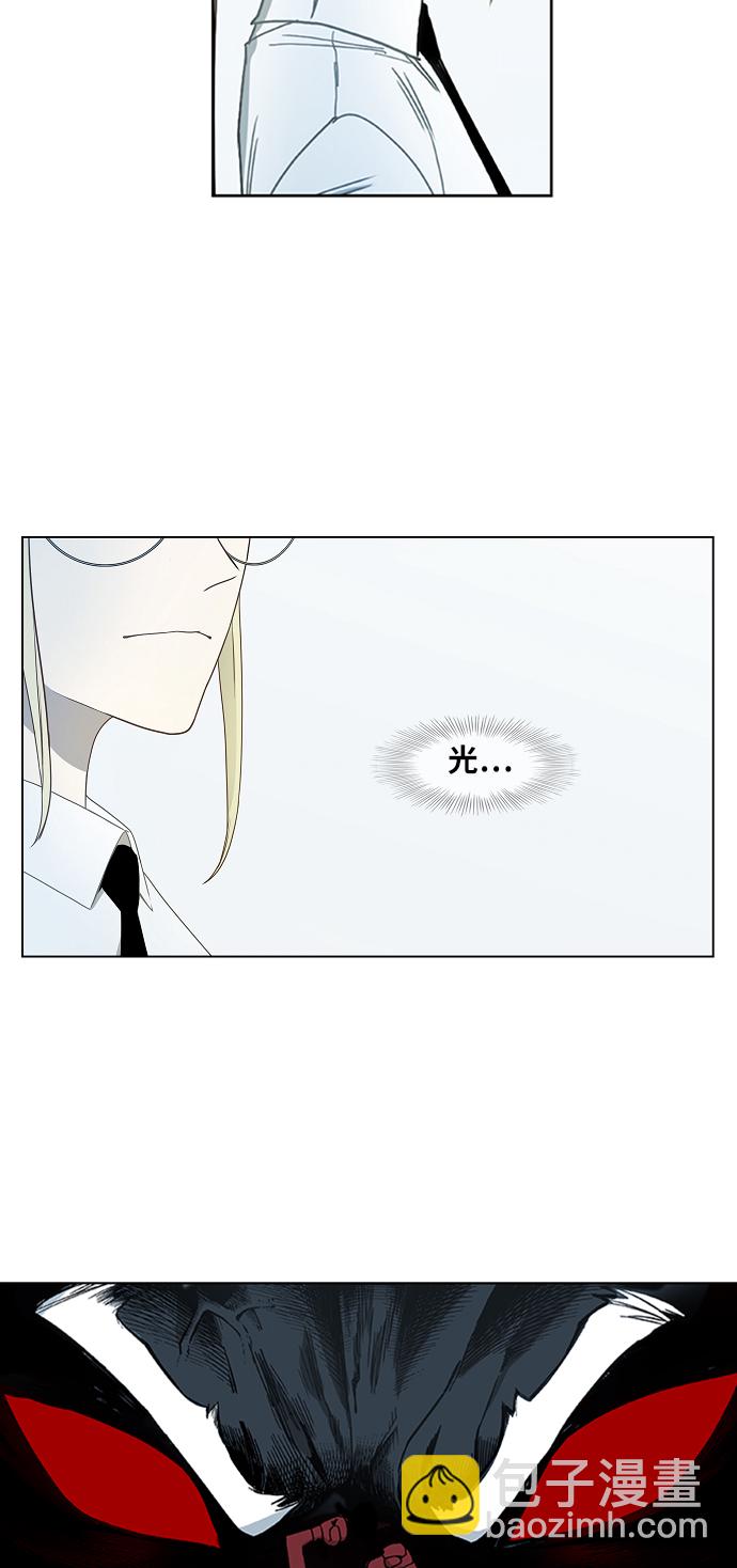 拳擊手 - 第28話 輕量級錦標賽(1/2) - 8