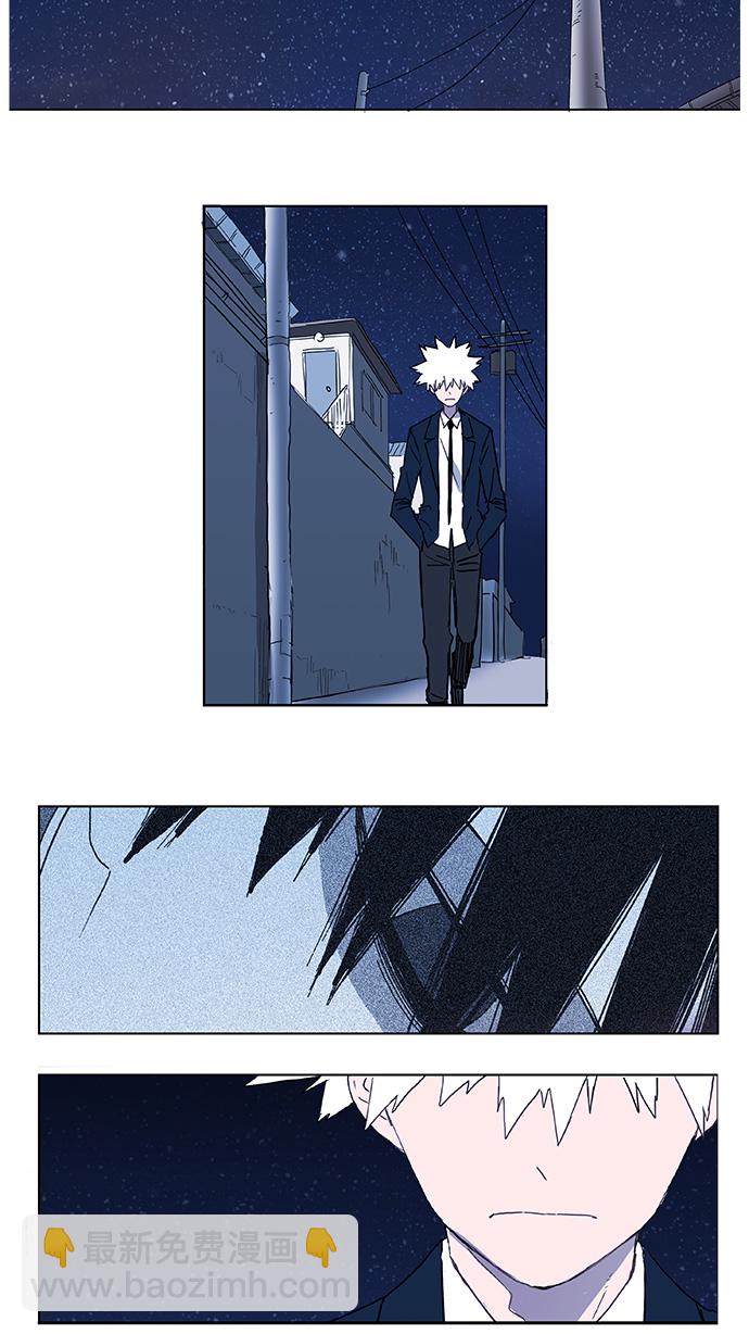 拳擊手 - 第4話 前夕 - 6