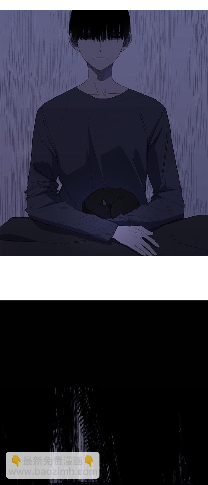 拳擊手 - 第4話 前夕 - 2