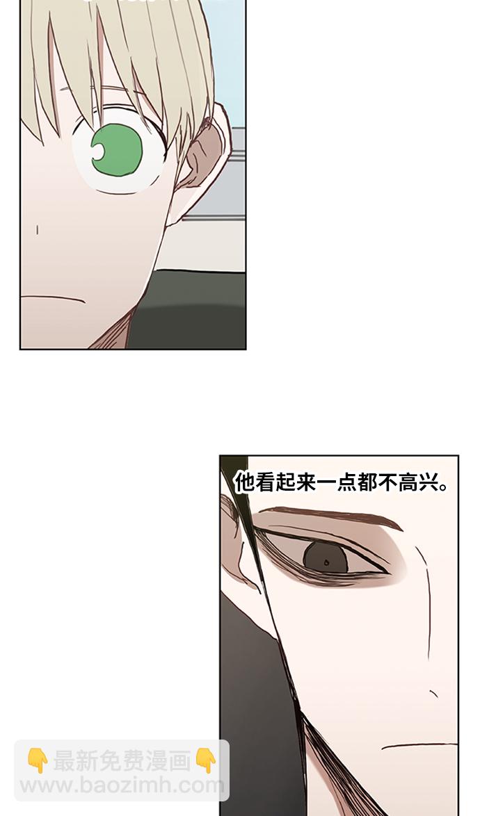 拳擊手 - 第32話 你我的故事(1/2) - 8