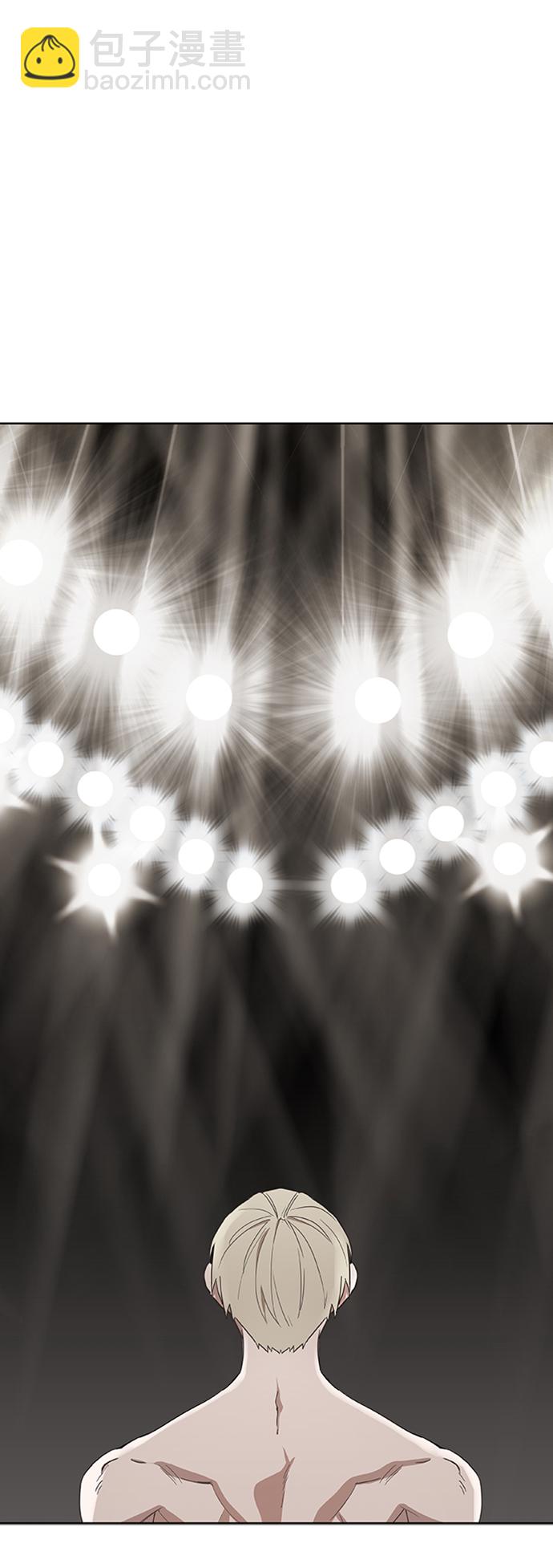 拳擊手 - 第34話 岩石攻略（1）(2/2) - 4