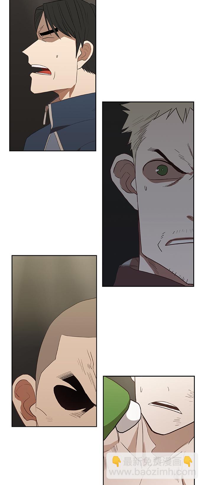 拳擊手 - 第36話 岩石攻略（3）(2/2) - 4