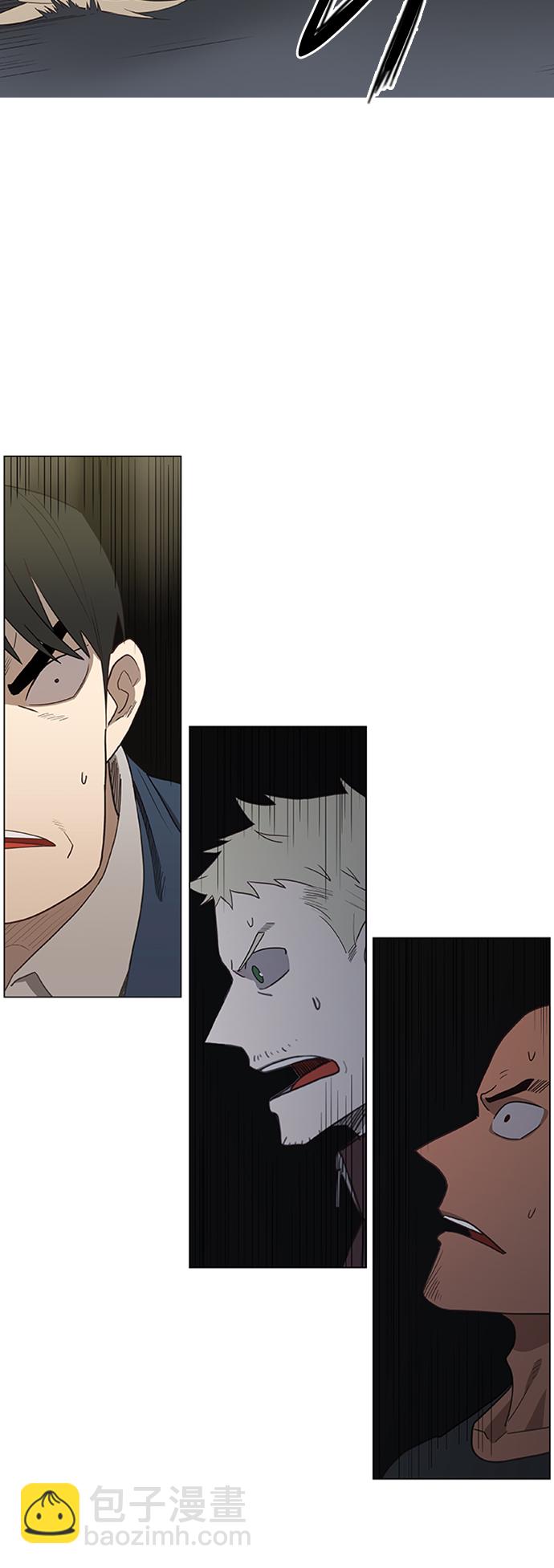 拳擊手 - 第36話 岩石攻略（3）(2/2) - 2