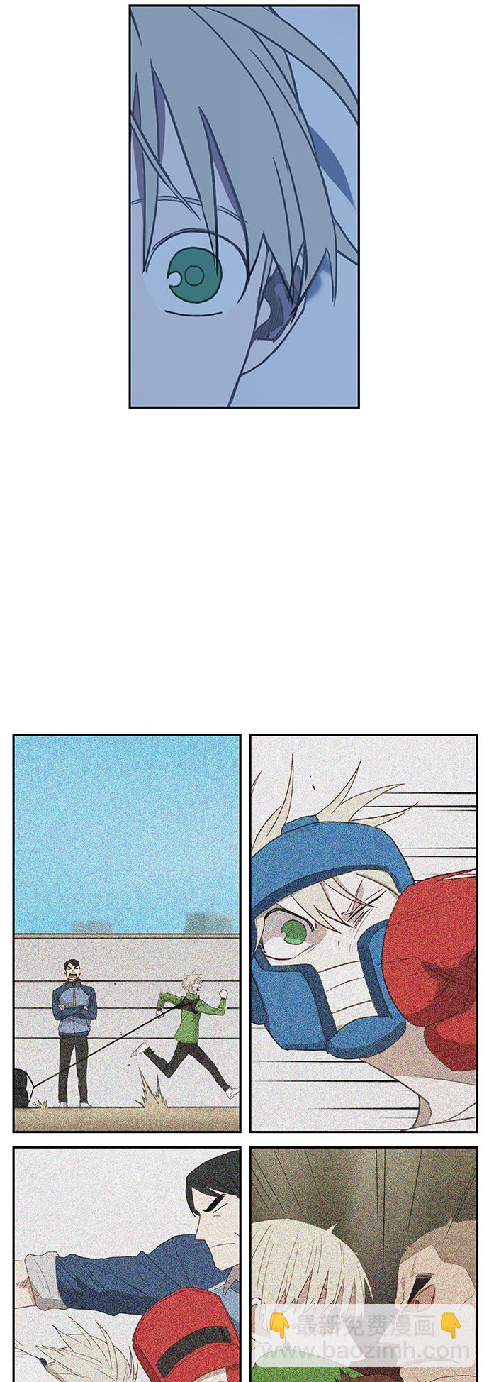 拳擊手 - 第38話 影子(1/2) - 8