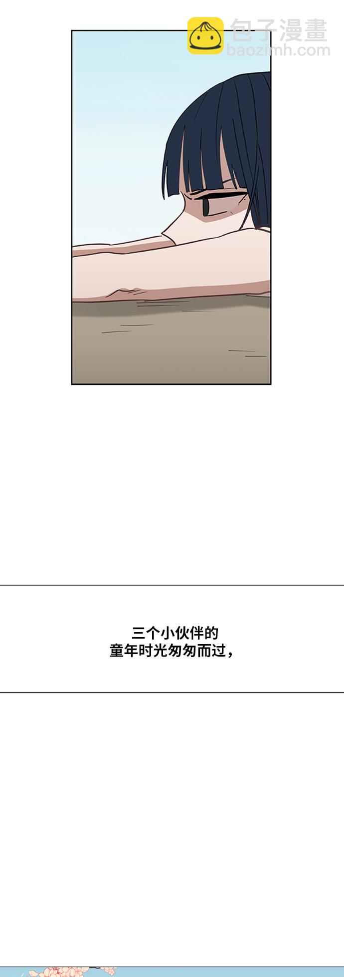 拳擊手 - 第40話 緣分（1）(1/2) - 8