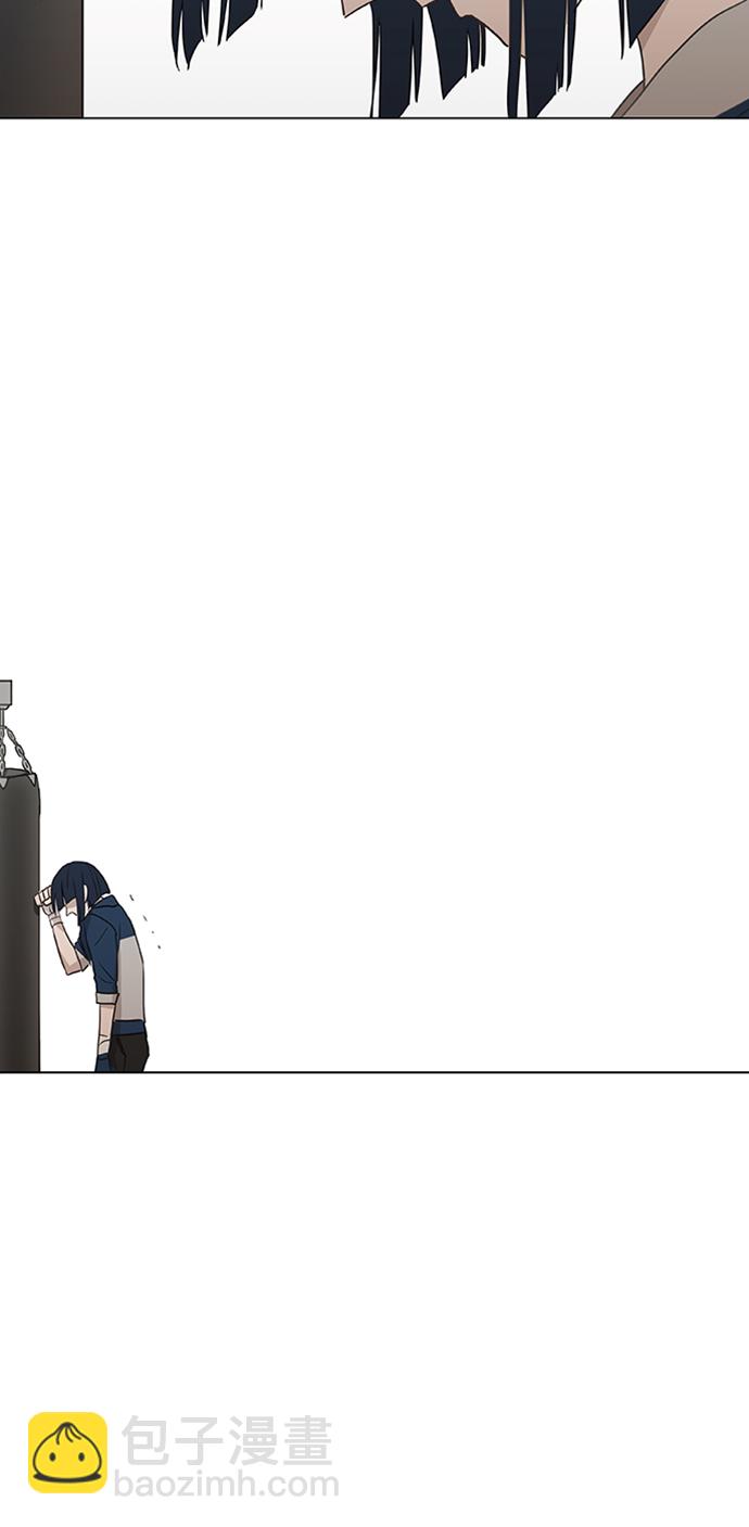 拳擊手 - 第40話 緣分（1）(1/2) - 1