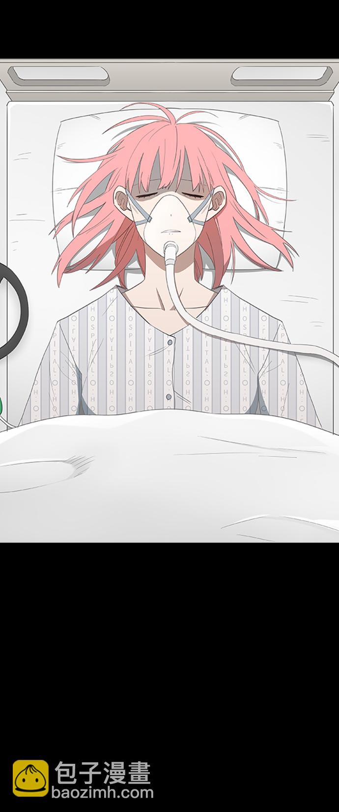 拳擊手 - 第40話 緣分（1）(2/2) - 1