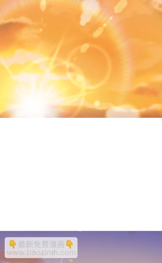 拳擊手 - 第44話 英雄（3）(1/2) - 7