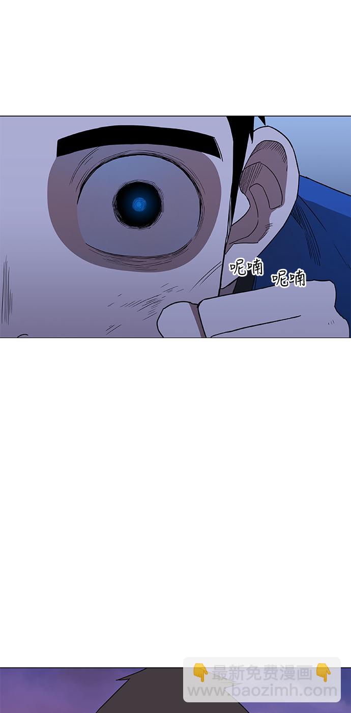 拳擊手 - 第46話 突破(2/2) - 1