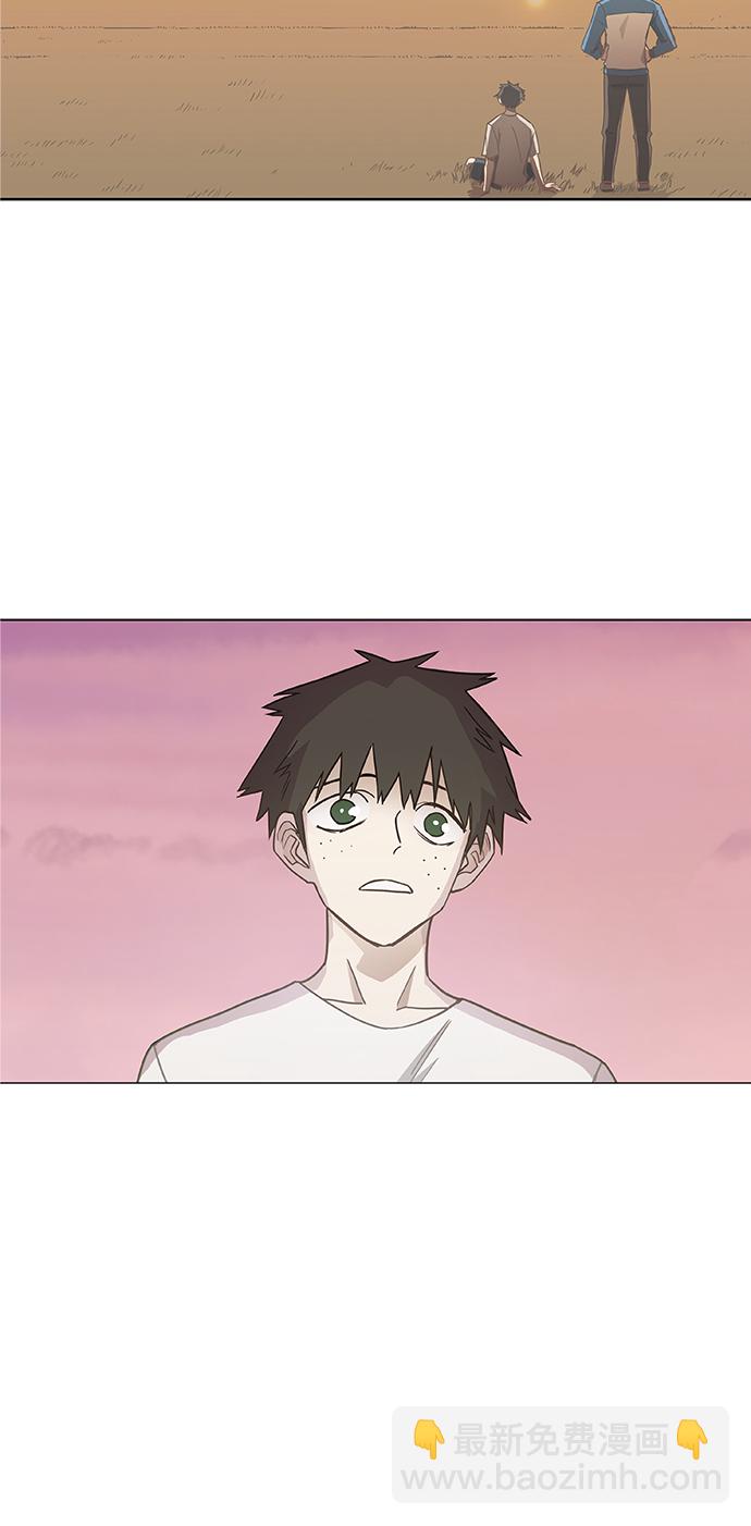 拳擊手 - 第46話 突破(2/2) - 2