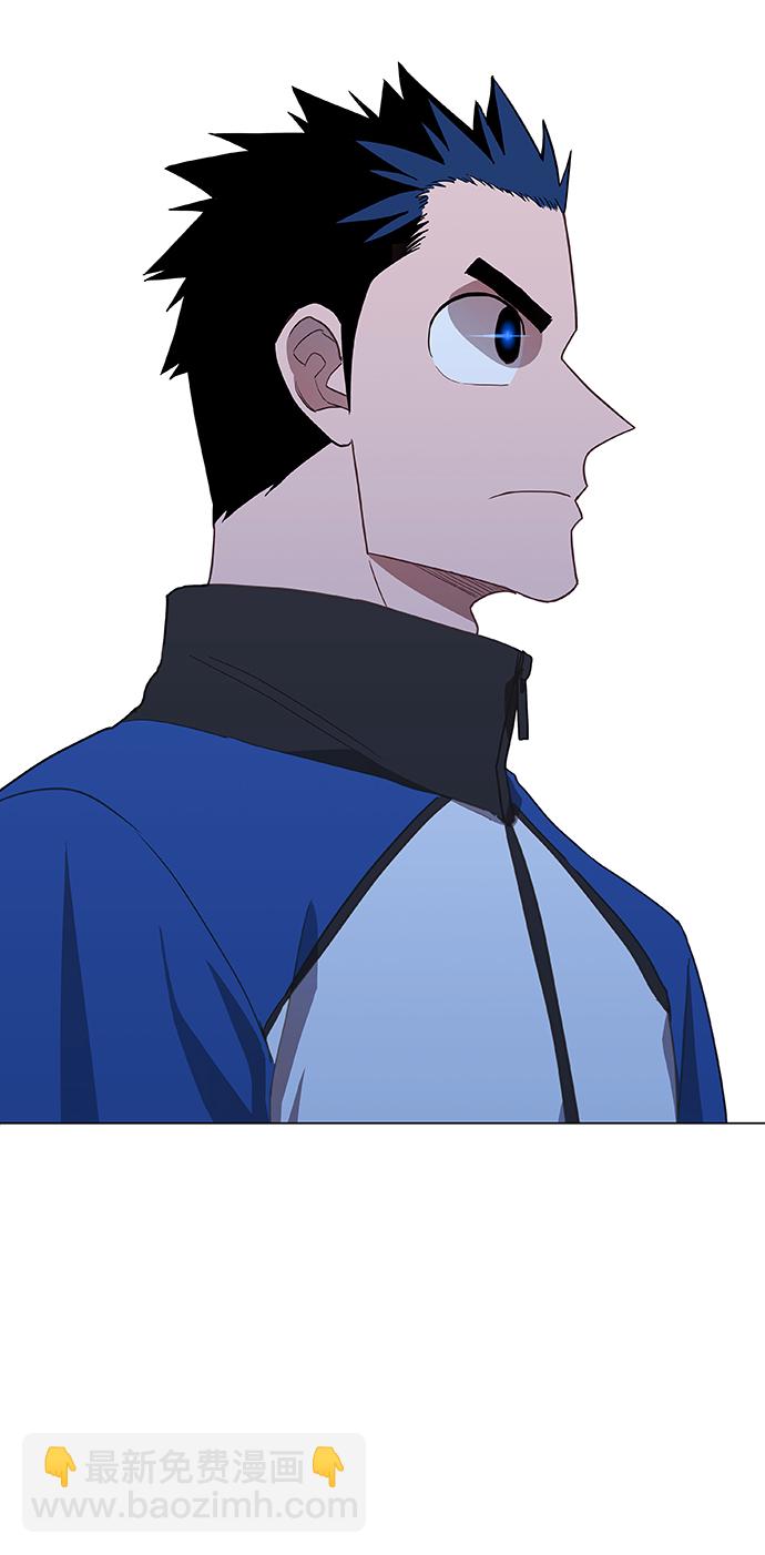 拳擊手 - 第46話 突破(2/2) - 6