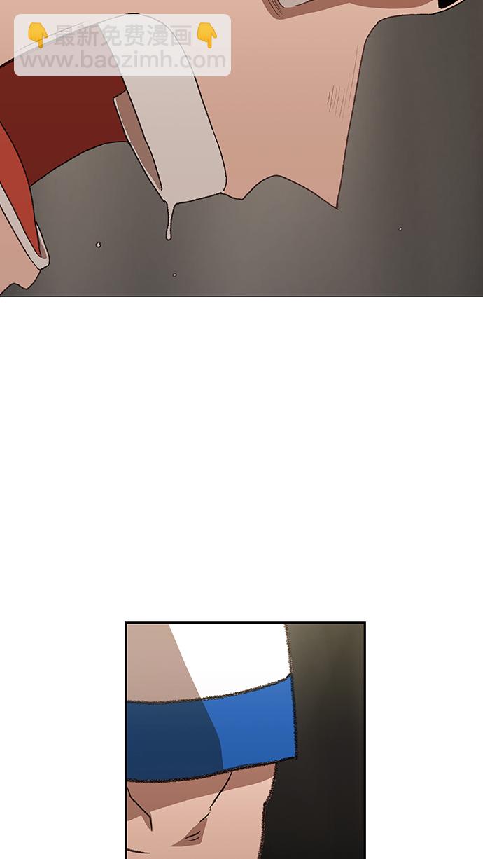 拳擊手 - 第48話 證明（2）(2/2) - 3