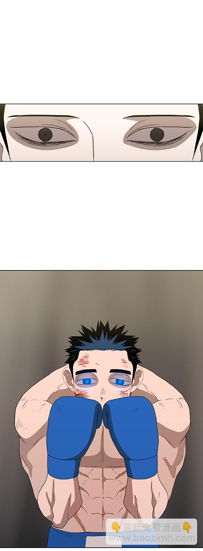 拳擊手 - 第50話 感恩(2/2) - 5