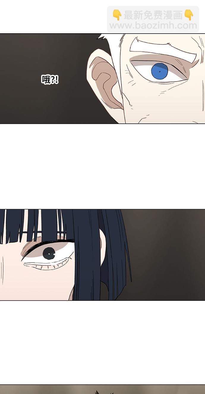 拳擊手 - 第50話 感恩(2/2) - 3