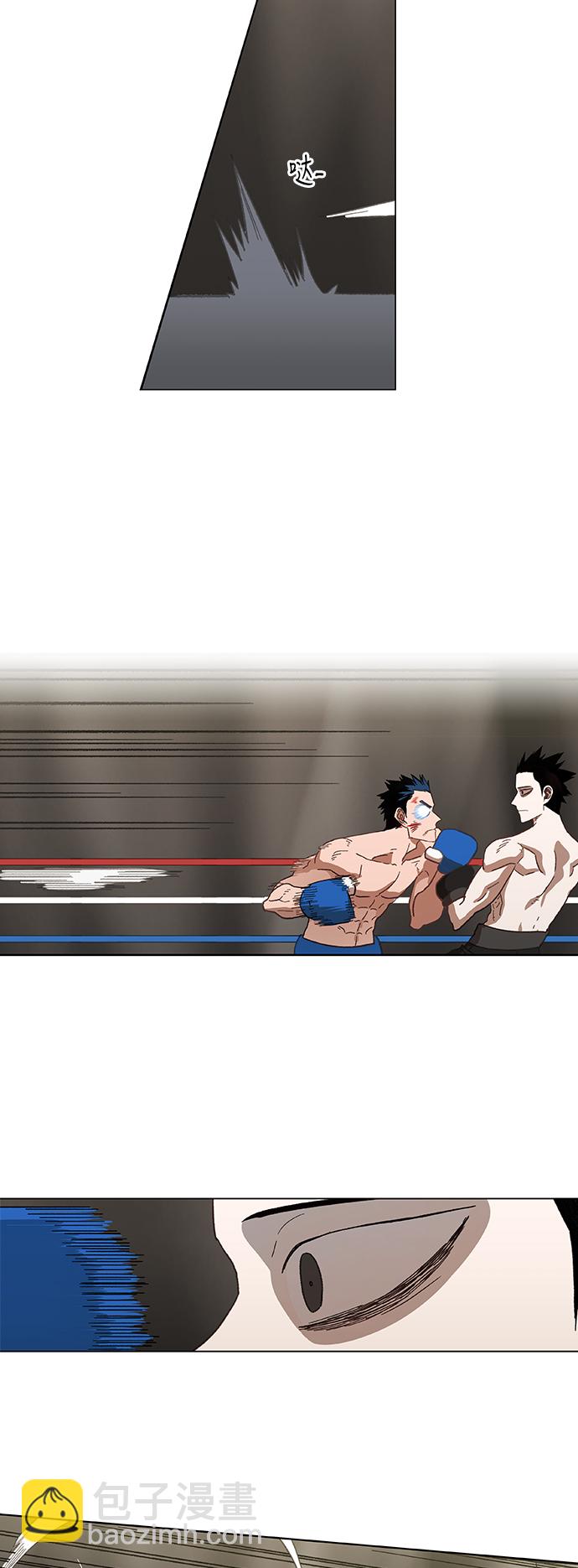 拳擊手 - 第50話 感恩(2/2) - 7