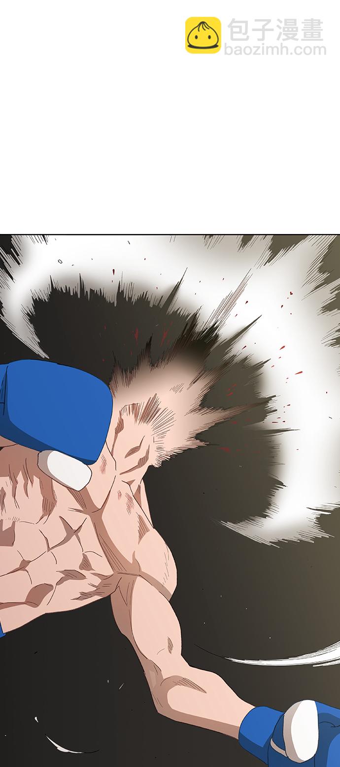 拳擊手 - 第50話 感恩(2/2) - 3