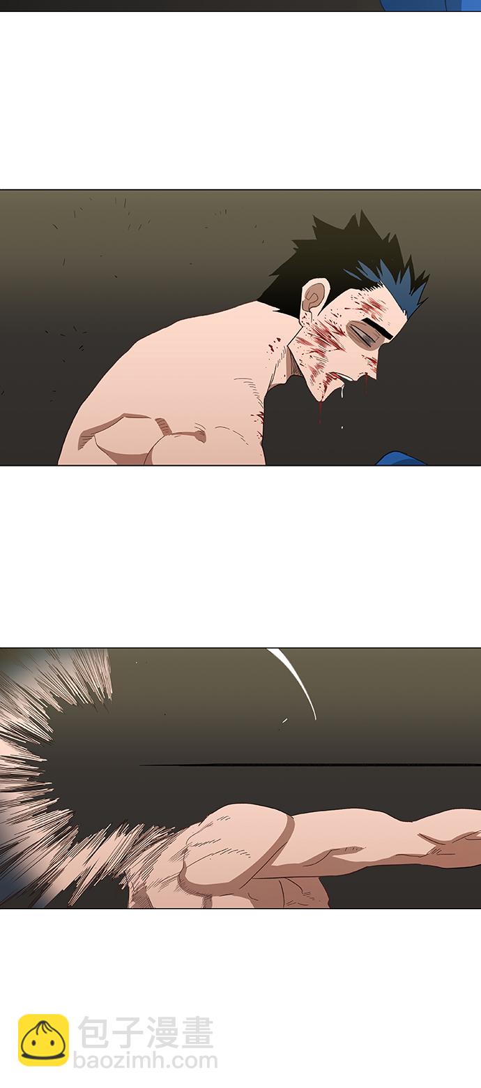 拳擊手 - 第50話 感恩(2/2) - 4