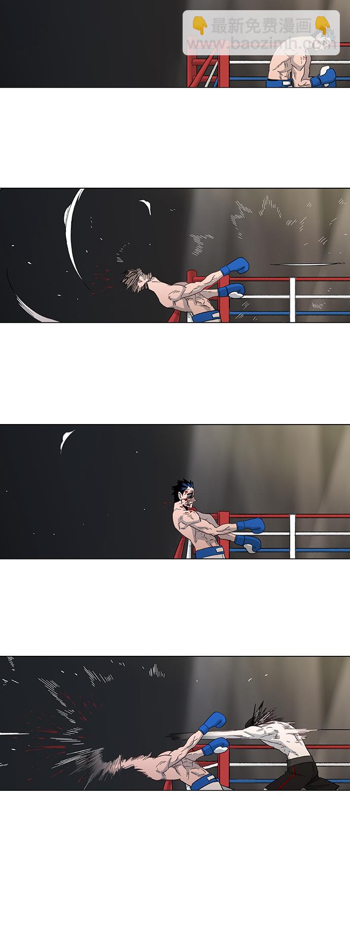 拳擊手 - 第50話 感恩(2/2) - 7