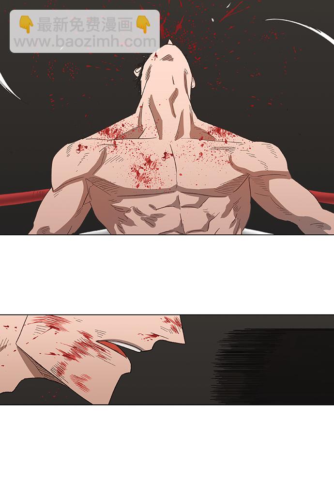 拳擊手 - 第50話 感恩(2/2) - 1