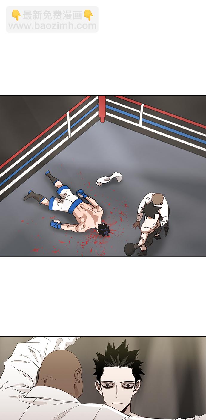 拳擊手 - 第50話 感恩(2/2) - 6