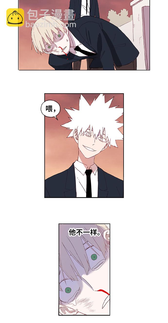 拳擊手 - 第6話 奮戰(1/2) - 4