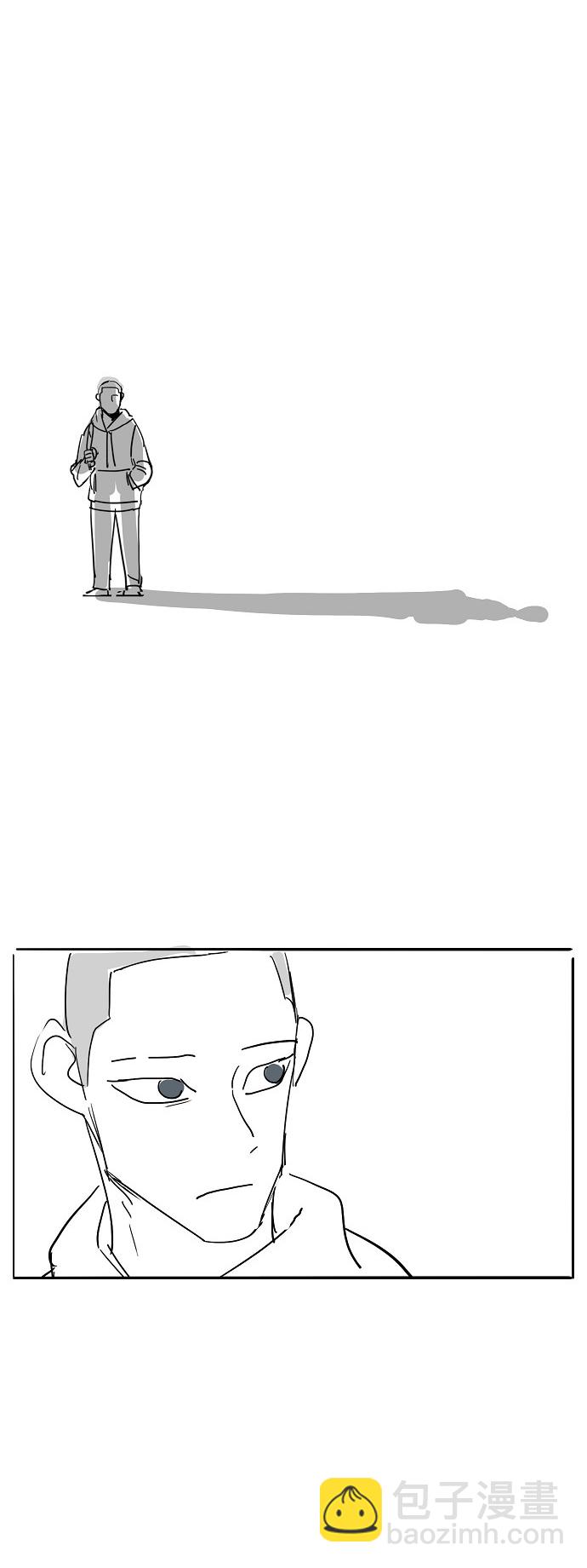 拳擊手 - 【免費】休刊特別篇1（小混混） - 5