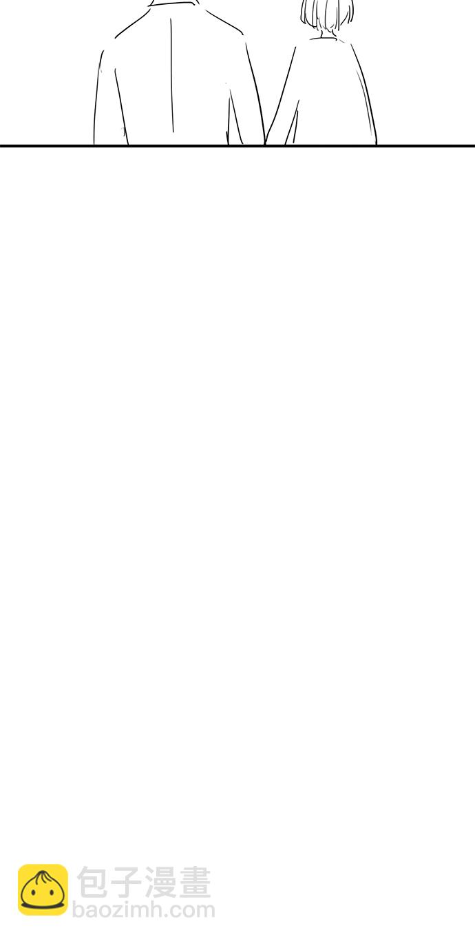 拳擊手 - 【免費】休刊特別篇5（偶爾也可以將就） - 1