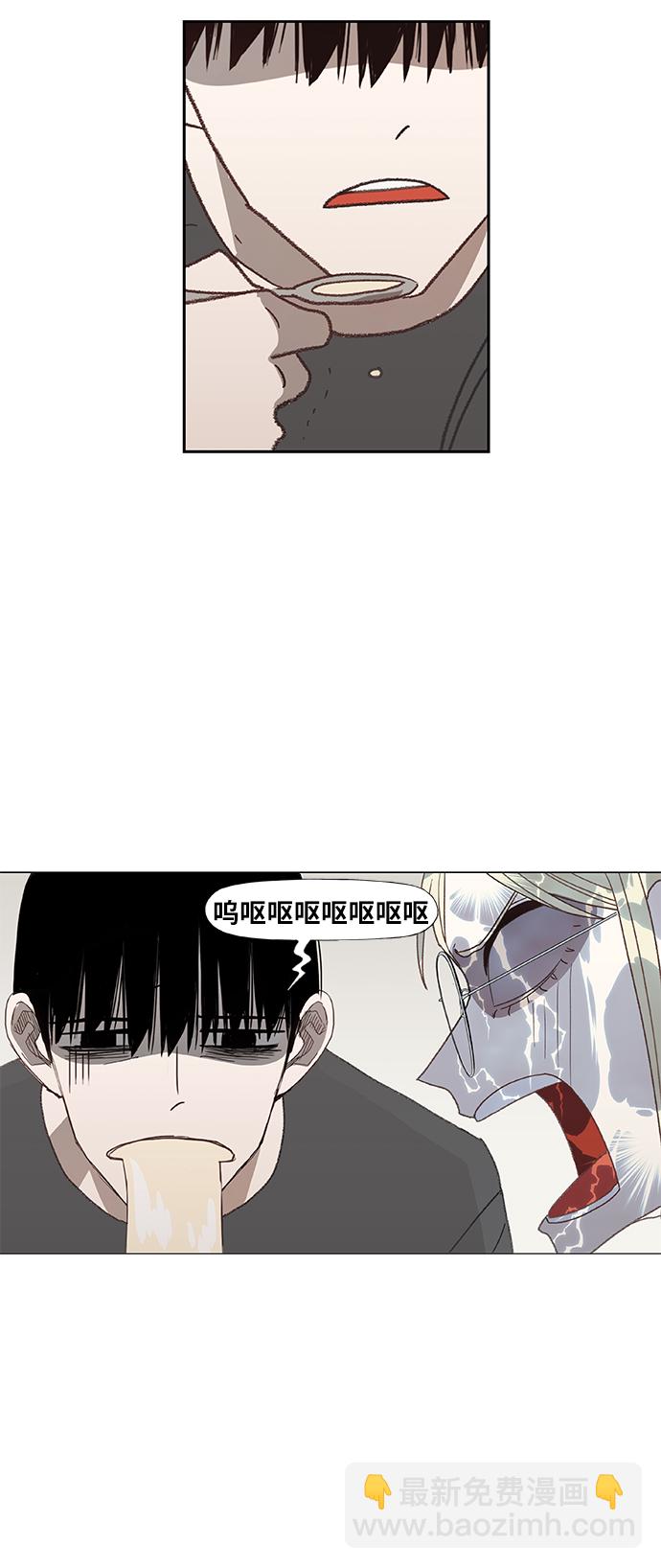 拳擊手 - 第53話 熱身賽（1）(1/2) - 8