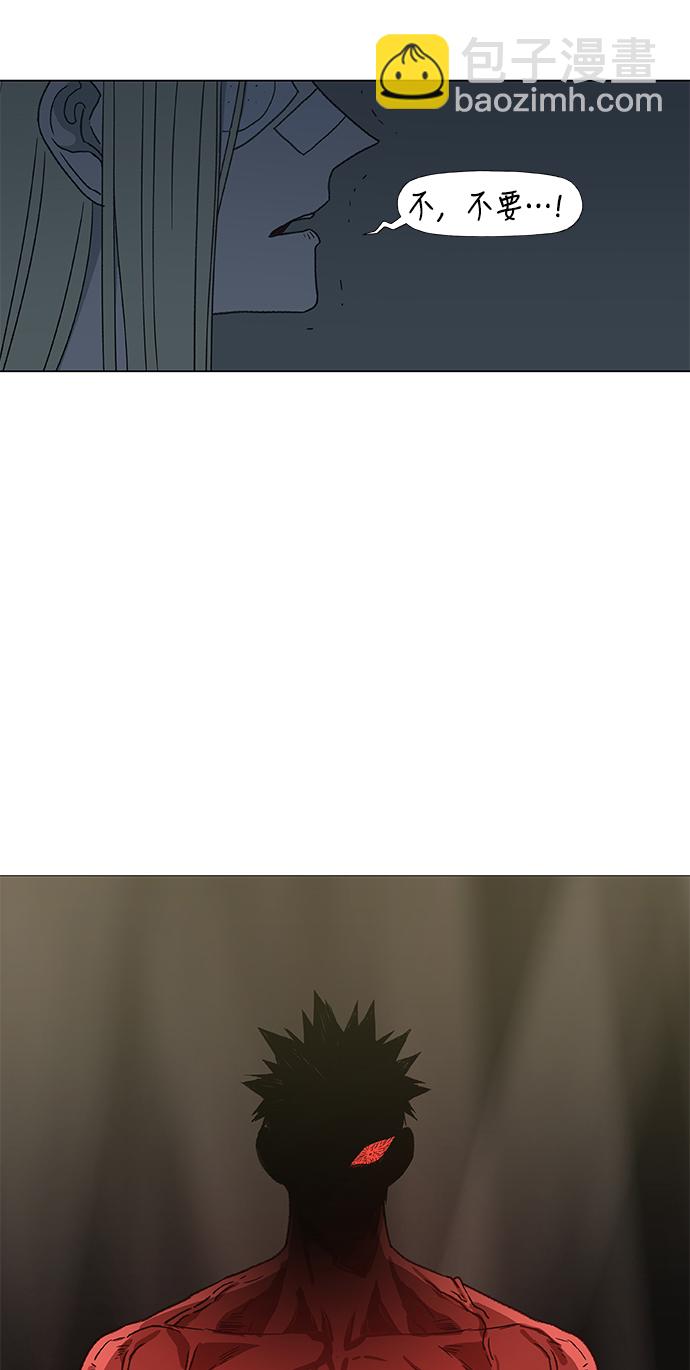 拳擊手 - 第59話 以眼還眼(2/2) - 1