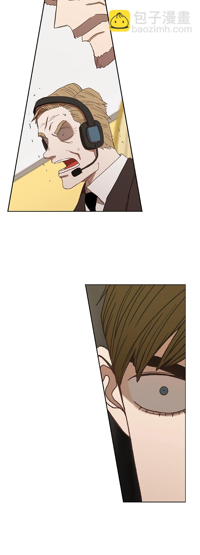 拳擊手 - 第61話 捕食者(2/2) - 3