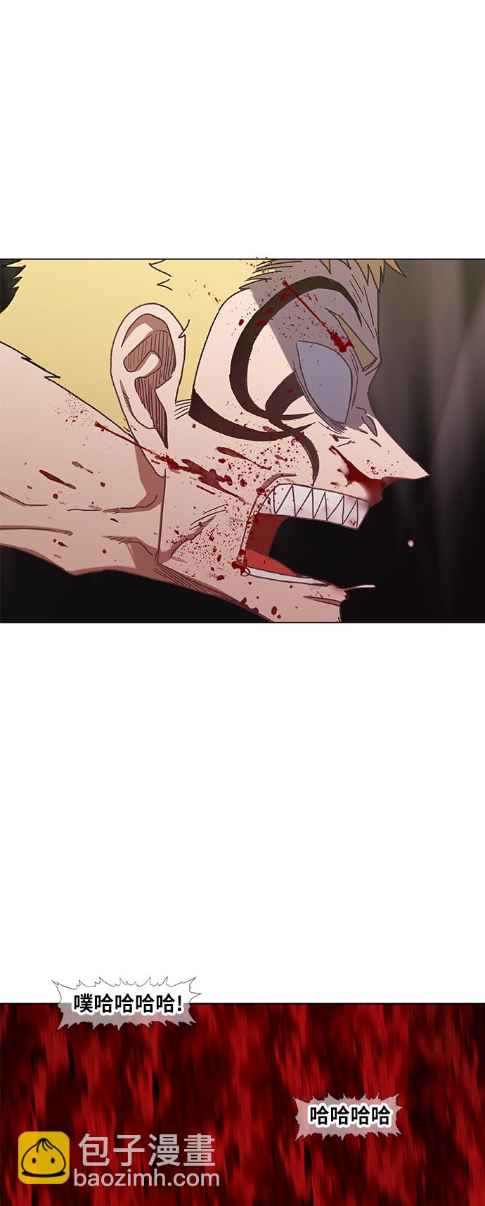 拳擊手 - 第61話 捕食者(2/2) - 4