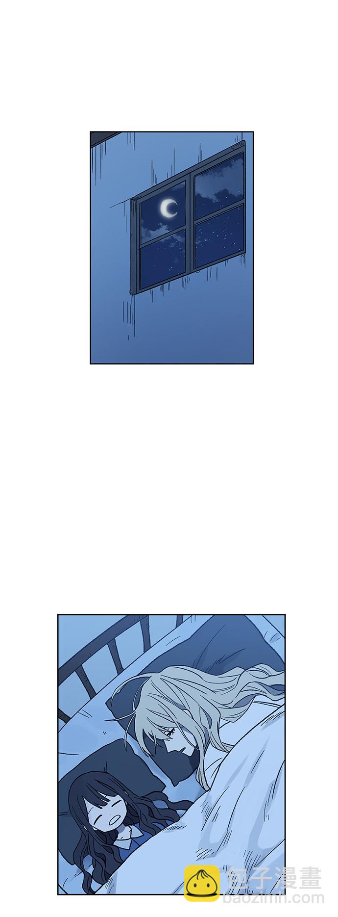 拳擊手 - 第63話 兄弟（2）(1/2) - 7