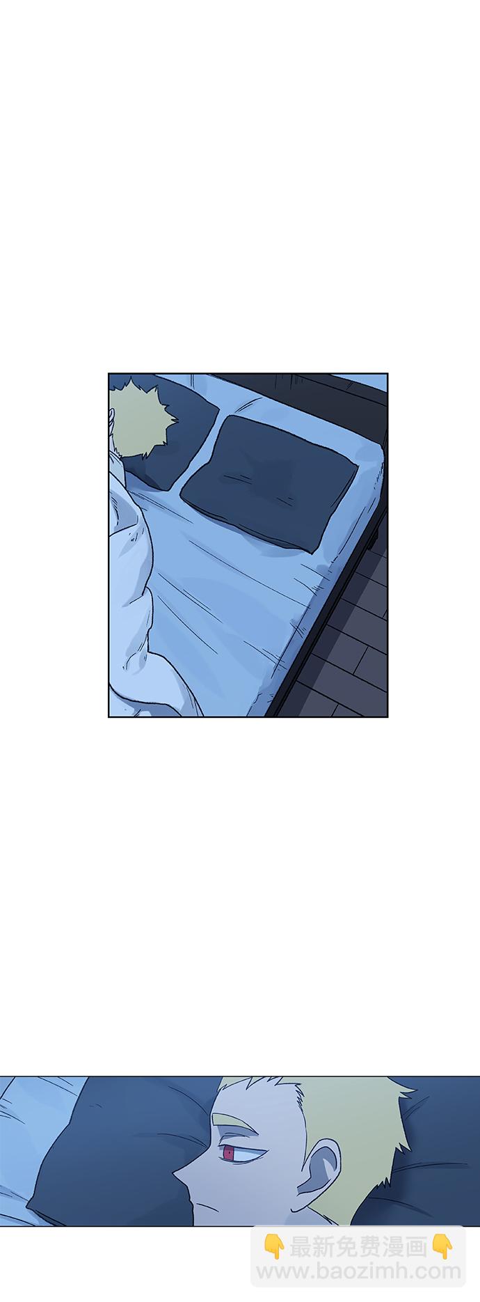 拳擊手 - 第63話 兄弟（2）(1/2) - 8