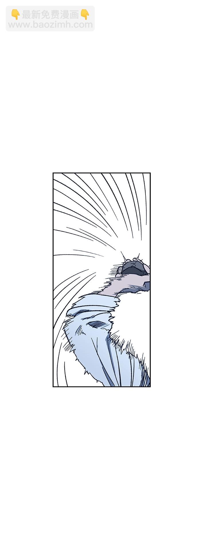 拳擊手 - 第63話 兄弟（2）(1/2) - 8