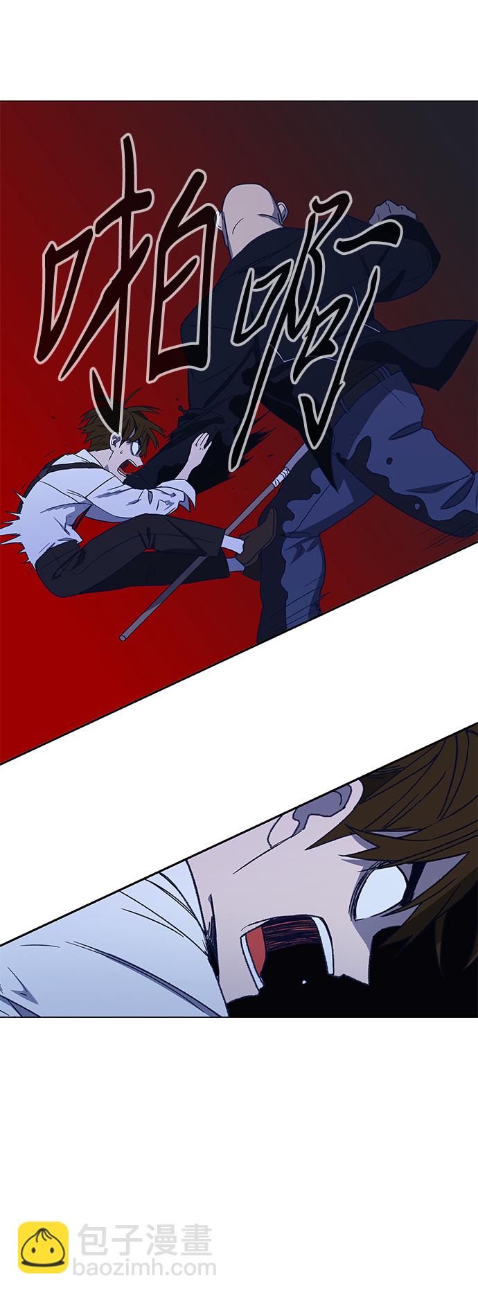 拳擊手 - 第63話 兄弟（2）(2/2) - 4