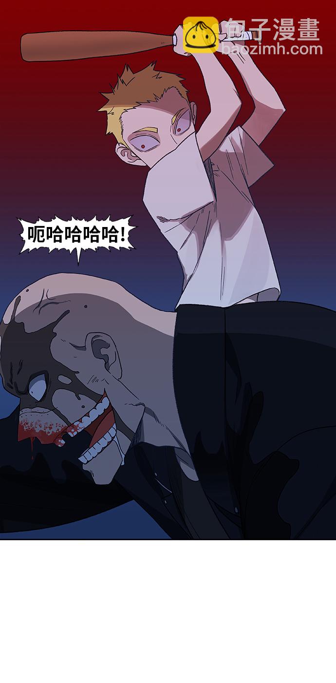 拳擊手 - 第63話 兄弟（2）(2/2) - 3