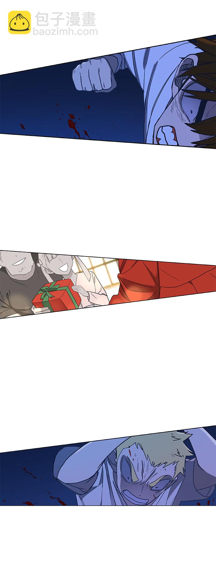 拳擊手 - 第63話 兄弟（2）(2/2) - 5