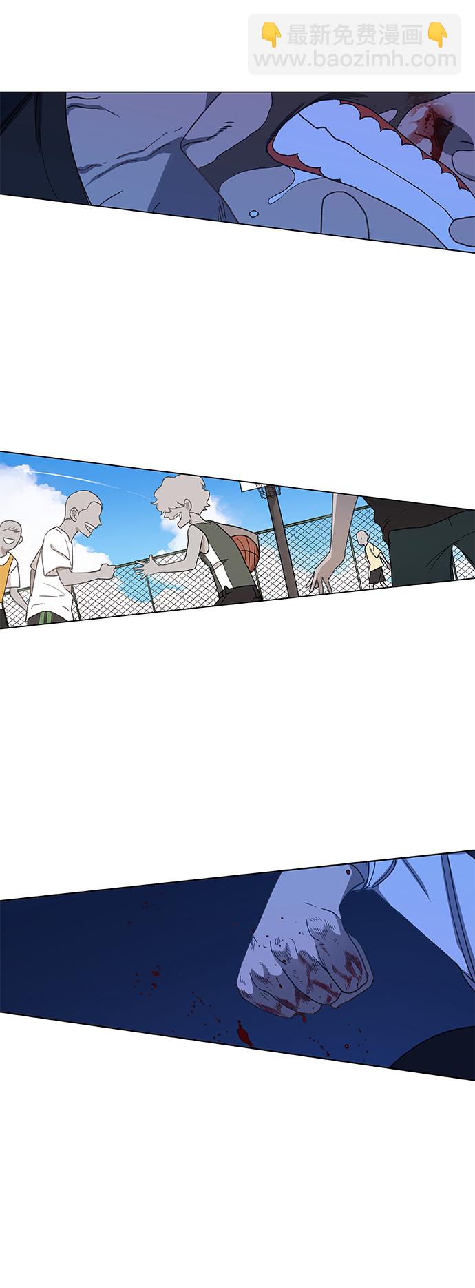 拳擊手 - 第63話 兄弟（2）(2/2) - 6