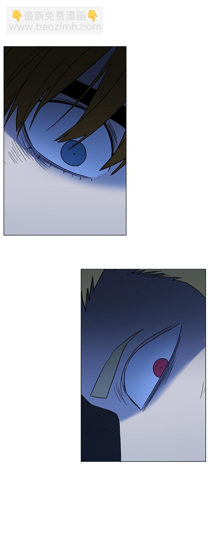 拳擊手 - 第63話 兄弟（2）(2/2) - 6